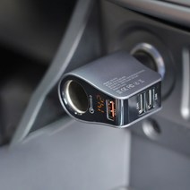 jyktech 레모토 소켓 차량용 USB 고속 충전기 시거잭, 레모토소켓충전기
