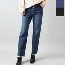 피턴진 무배 P 545 (여) 버튼반하이통일자팬츠