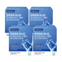프롤린 모유유래유산균 식물성 유산균 사균체 프로바이오틱스 FOS 루테리 함유, 30스틱, 4박스, 2g