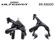 SHIMANO R8000 브레이크 ULTEGRA BR R8000 듀얼 피벗 브레이크 캘리퍼 R8000 도로 자전거 브레이크 캘리퍼 UT 6800에서 전면 후면 업데이트, 한 쌍