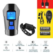 자전거속도계 속도계 방수 자전거 주행 거리계 디지털 속도계 사이클링 라이트 USB 유선 충전 LCD 화면 손, 01 luxurious blue