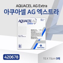 [반창고닷컴] 콘바텍 아쿠아셀 AG 엑스트라 15X15CM(1X5PK) 420678, 상세 설명 참조