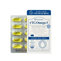 뉴트리랩스 알티지 오메가3 혈행개선 50대 고용량 HDL콜레스테롤 중장년 임산부 중년 노년 중성지방 고밀도 별의별굿즈