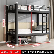 철제 2층 침대 튼튼한 프레임 감성 미니멀 싱글 더블, 카키 1200 화이트 싱글 베드