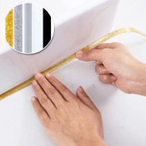 간편 틈새 모서리 방수 테이프 2개 욕실 화장실 시공 곰팡이 방, 선택:틈새 모서리방수테이프6미터(그레이)+(골드펄)