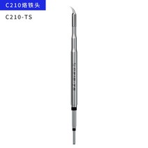 Mechanic C210/C245/C115 Nano Soldering Iron Tips Cartridges Compatible For JBC/Xsoldering/Sugon T26, [02] C210-TS