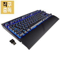 커세어 무선 게이밍 기계식 키보드 적축 K63 블루, 단품, 단품