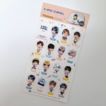 강다니엘 미니스텐딩스티커 플라스틱스티커 KANG DANIEL굿즈