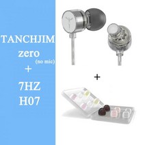 가성비 블루투스 이어폰 운동 헬스 무선 TANCHJIM-제로 이어폰 인이어 HiFi 다이, 03 3.5mm no mic H07