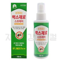 벅스 제로 (이카리딘) 100ml 스프레이형 모기 털진드기 기피제, 1개