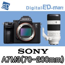 소니 A7Mlll 미러리스카메라, 12 A7M3 FE70-200mm F4 G /ED