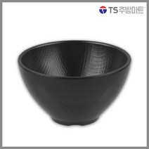 [돌산멜라민] 체크(흑) - 면기볼 (업소용그릇 멜라민그릇 예쁜그릇 식당접시 멜라민볼 멜라민찬기 검정색그릇), 블랙 7.5인치 (DS-7843)