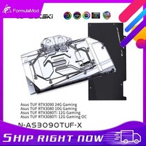Bykski GPU 수냉 블록 그래픽 카드 액체 냉각기 시스템 ASUS TUF RTX309, With Backplate RBW