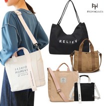 [프롬헤븐] 남녀공용 데일리 에코백 22종