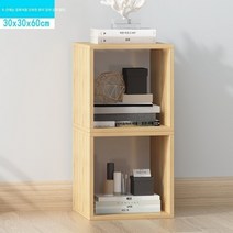 공간박스 칼라박스 다용도 도어형 오픈형 정리함 책꽂이 책장 큐브 모듈 수납함, R.문 모조 단단한 나무 색상이없는 두 개의 구획