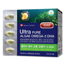 울트라 캐나다 식물성 오메가3 DHA 700mg, 44.01g, 1개