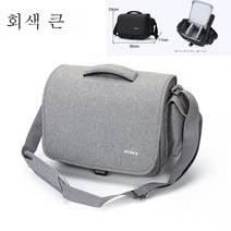 소니 숄더 마이크로 일안 반사식 카메라 가방 a6000a6400a7m2a7m3a 러블리 남녀 휴대용 카메라그림자 가방, 업그레이드 빛 회색 + 선물