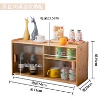 커피장 엔틱 그릇장 우드 찻장 레트로 장식장, 옵션3 (옵션사진참고)