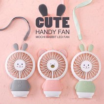 얇고 앙증맞은 목걸이줄 LED 핸디선풍기 목줄선풍기 래빗 핸드선풍기 손선풍기, 토끼 임의색상 1개