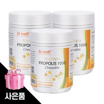 하이웰 프로폴리스 키즈 프로폴리스 1500정