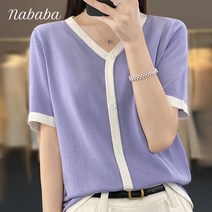 나바바 NK1425 여성 심플 베이직 라인 브이넥 버튼 반팔 니트티