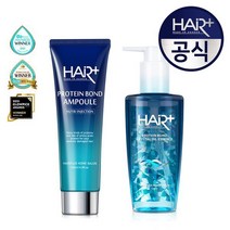 단백질 본드 앰플 145ml+단백질 오일 에센스 150ml