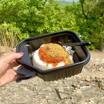 핫쿡 비화식 발열 도시락 덮밥 3종, 불갈비 참치 덮밥