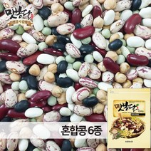 대구농산 통 동부 콩, 4kg, 1개