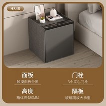금고형 미니 금고 1년 부일 범일 카드 마크 crmcr 침대 옆 탁자 안전 낙서 스마트 지문 암호 다기능 도난 방지 캐비닛 올 스틸 작은 벽 옷장 보이지 않는 사무실 집 클립 50, 01. 48HS 라이트 럭셔리 그레이