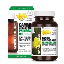 USA 감마놀렌산 달맞이꽃종자유오일 PMS증후군 180cap 자궁에좋은음식 20대 30대 40대 50대 여성영양제