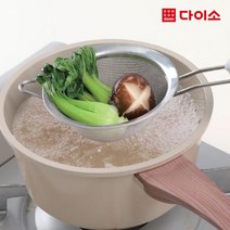 [다이소]걸이형스텐건지개(약12 cm）-1034715