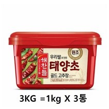 해찬들 우리쌀로 만든 태양초 골드 고추장, 3kg, 1개