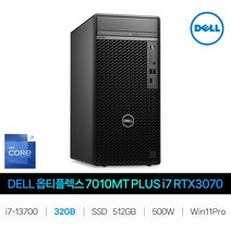 IT_옵티플렉스 7010MT PLUS i7-13700 RTX3070 Win11Pro RAM 32GB 재고보유