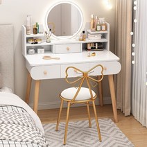 homeclia 럭셔리 화장대세트 LED 거울 스툴 메이크업 화장책상, 옵션 5