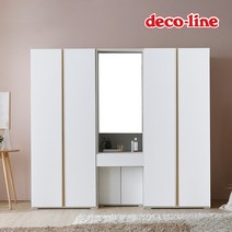 데코라인 코넬 몽트 2200 화장대 옷장 세트 DJN024C, 화이트