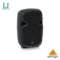 베링거 PK108 패시브 350W 8인치 PA 스피커