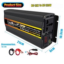 주파수변환기 헤르츠 50hz 60hz 3000W-12000W 순수 사인파 DC1-60V AC 110/220V 전원 인버터 지능형 디지털, 03 48V_02 220V 60HZ, 01 3000W