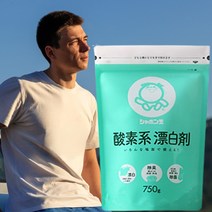 활성산소표백제 누렇게변한옷 흰티목때 빨래하얗게 생리지우기 흰셔츠 얼룩제거 세탁