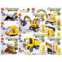 오로라상사 중장비 블럭(종류선택)/건설장비블럭, 레미콘