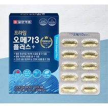 노르웨이산 외부로 섭취 영양소 일양약품 오메가3 DHA