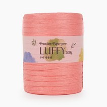 쎄비 루피 대용량 종이 뜨개실 200g, 94 살몬, 1개