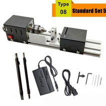 보루방 공작기계 업그레이드 된 110v-240v 미니 나무 선반 속도 조정 가능한 회전, 기본 t3