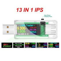 13 in 1 USB 테스터 전류 전압 표시기 전류계 전력계 충전식 전기 DC 디지털 멀티 미터 전압계, [02] Transparent shell