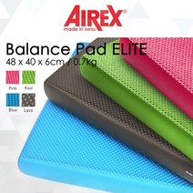 [에어렉스] 엘리트 발란스패드 AIREX BALANCE-PAD ELITE 메이드인 스위스 명품, 키위