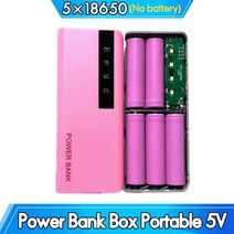 차량용인버터 고용량 점프케이블 배터리 대용량 14000mAh 5V 2A 2/5PCS 18650 보조베터리 케이스 DIY 상자 휴대 전화 충전기 홀더 충전, [05] 5x18650-  Blue
