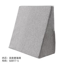 경사 위편한 베개 디스크 코골이 목주름 역류성, SD017-5