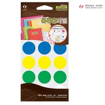 [RA㏓] ( 레이테크) 분류용라벨 20-C300A (12sheets 180pcs) 원형스티커 용라벨 아트지 라벨지 원형용 용스티커 원형지 ▷_§Ea, 《본상품》