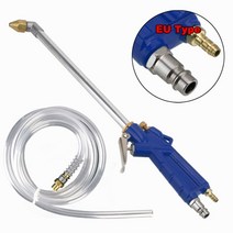 Pneumatic Engine Dust Blowing Gun- High Pressure Car European Tool, 한개옵션0
