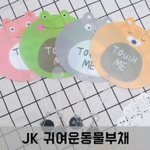 JK 동물부채 팬시부채 - 돼지, 1개