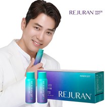 리쥬란 이너닷 디엔에이 글로우 앰플 4BOX (56병), 14병*4BOX, 30ml